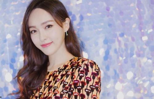 唐嫣爆料老白视频播放 第1张 唐嫣爆料老白视频播放 第1张