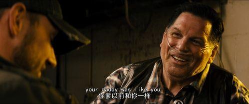 老王在线观看,揭秘网络时代的经典影视作品  第2张