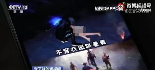 缅甸逃回来的人爆料视频,生死边缘的惊险历程 第1张 缅甸逃回来的人爆料视频,生死边缘的惊险历程 第1张