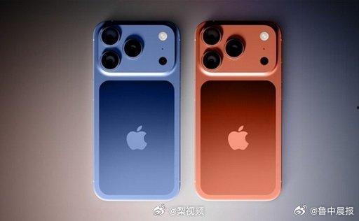 苹果17拍照最新爆料,全新技术引领摄影新潮流  第3张